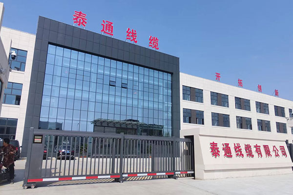 Taitong Cable presenta le soluzioni al Kenya Expo